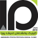 Aplogo e1783671491437